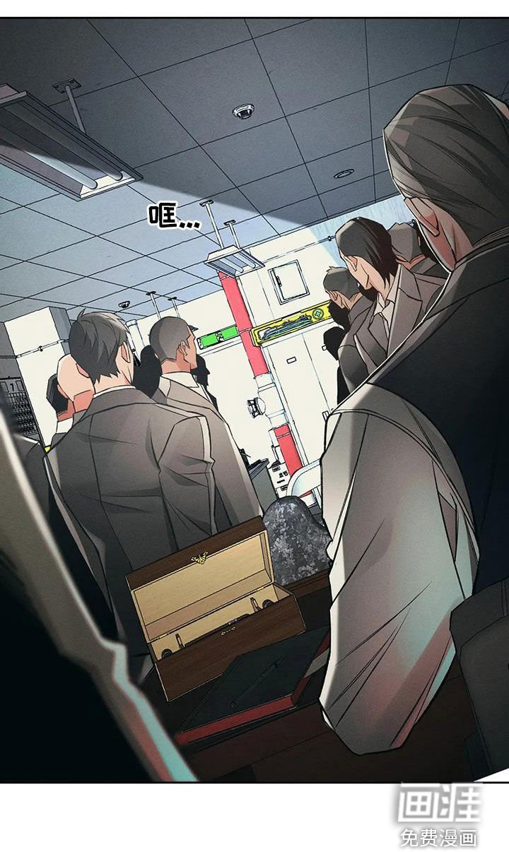 第40章：想不通