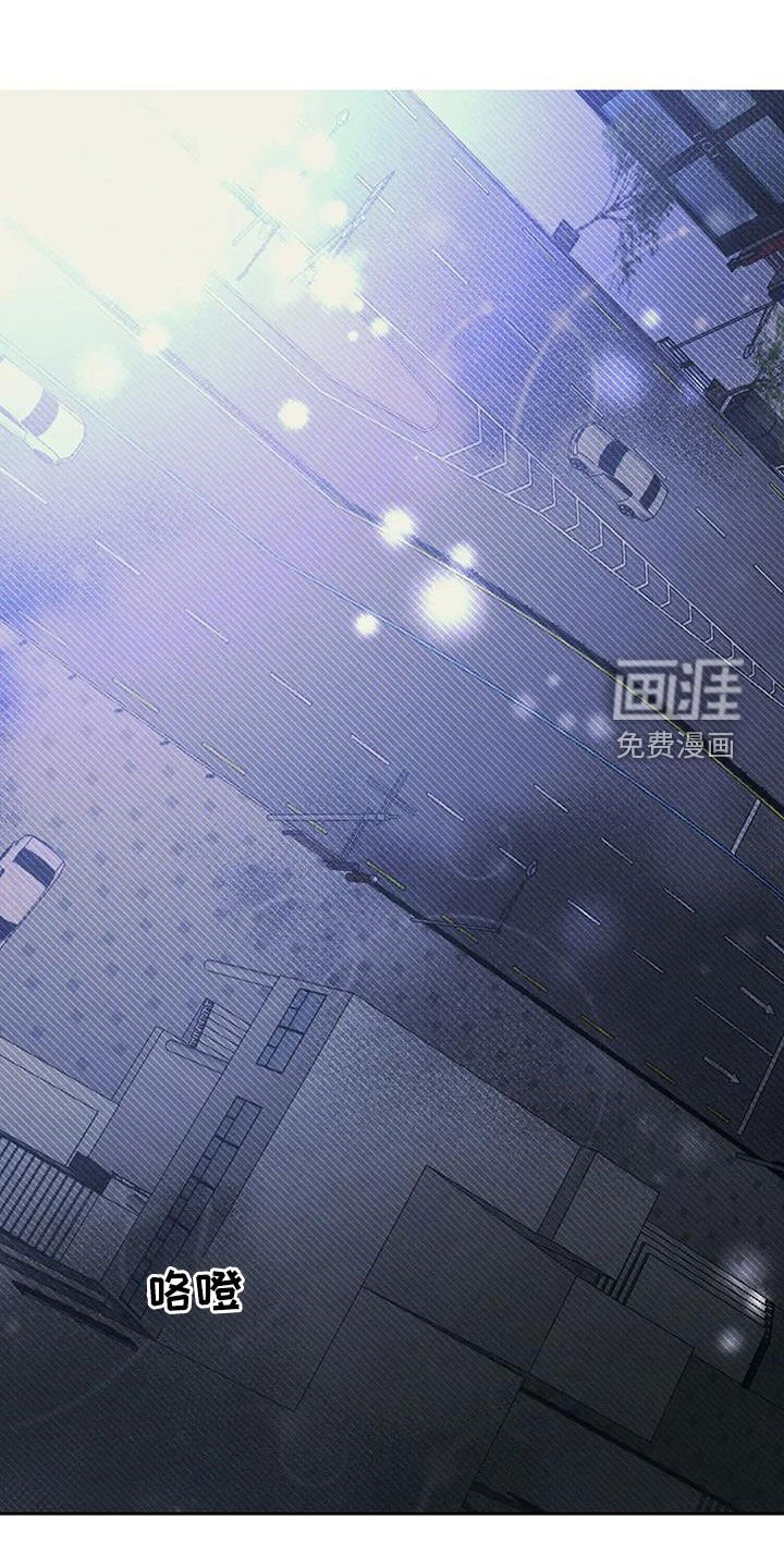 第41章：质问