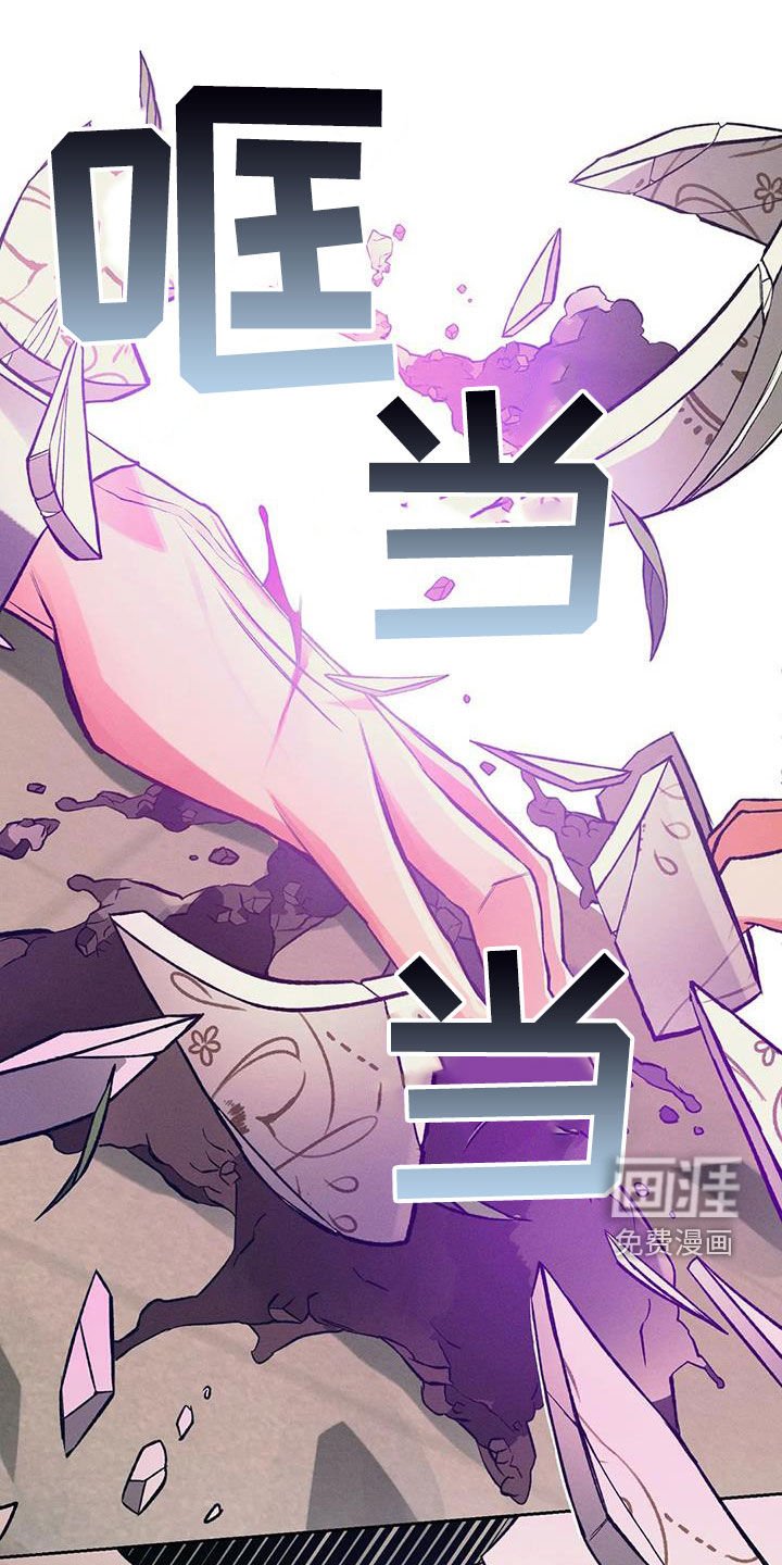 第42章：太晚了