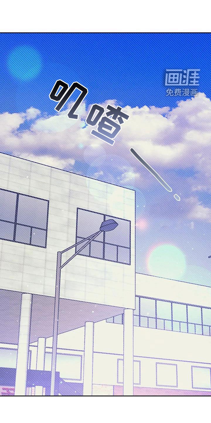 第46章：阴谋