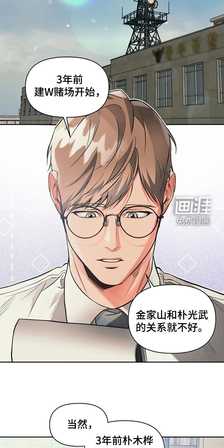 第48章：这是事实