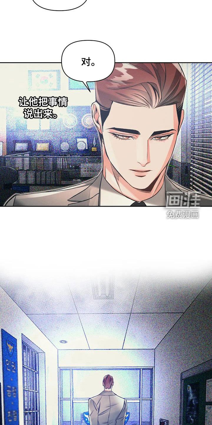 第48章：这是事实