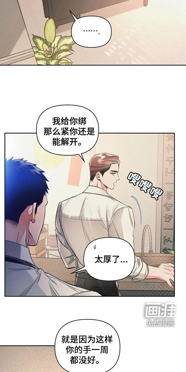 第49章：练习