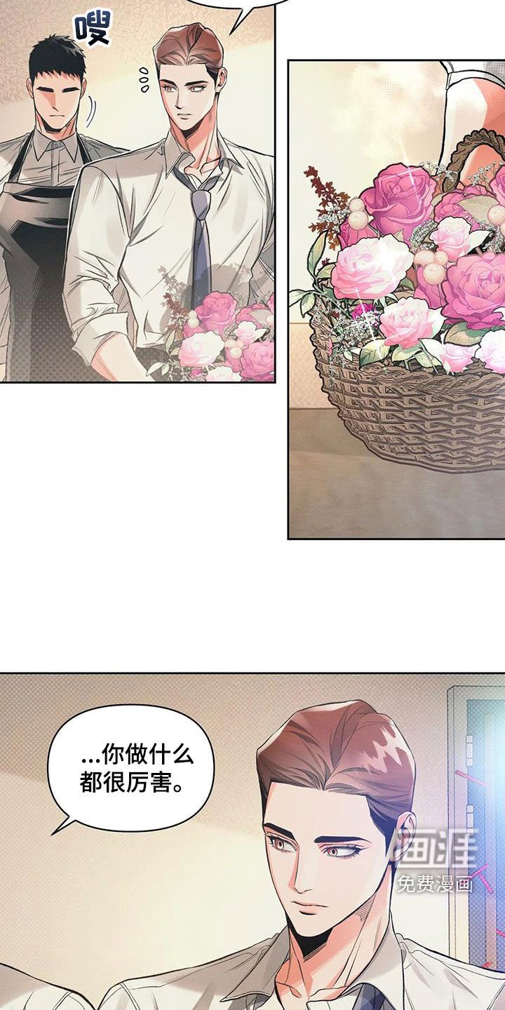 第49章：练习