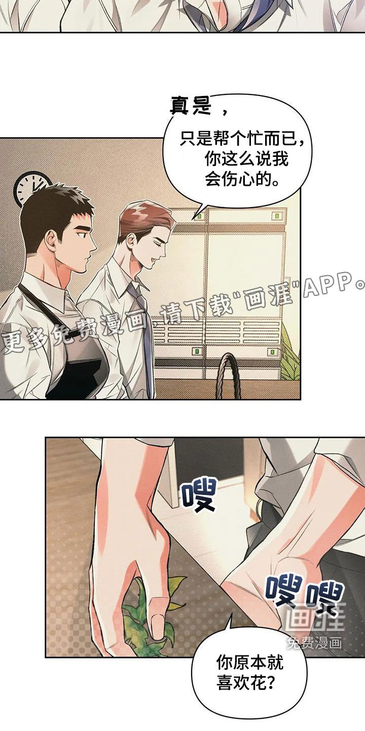 第49章：练习