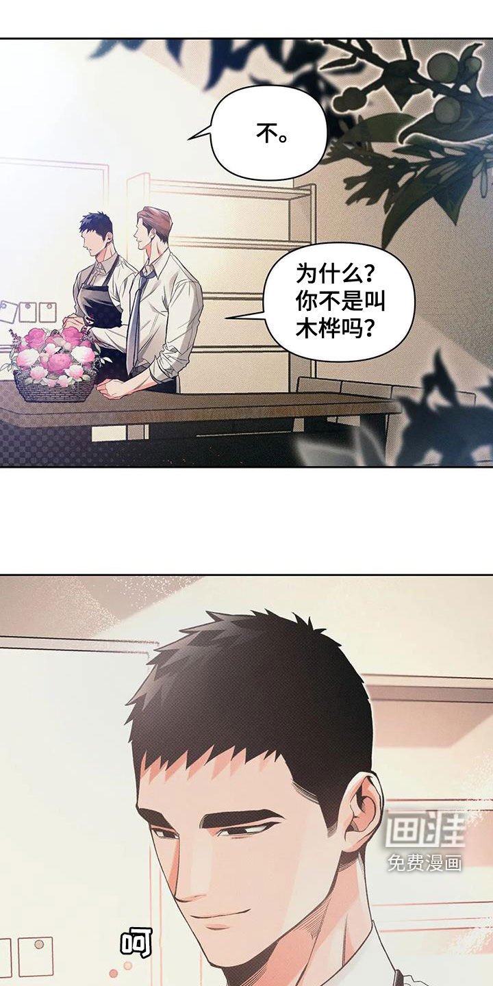 第49章：练习