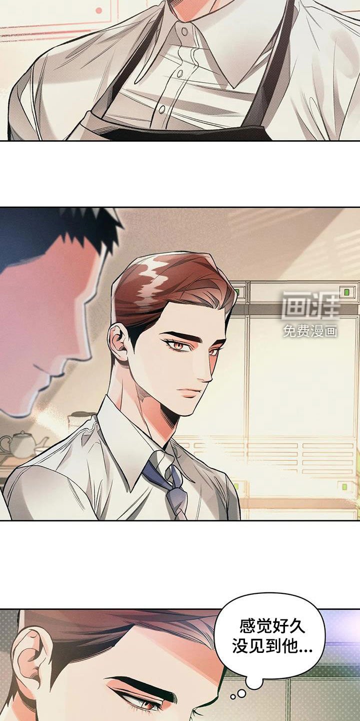第49章：练习