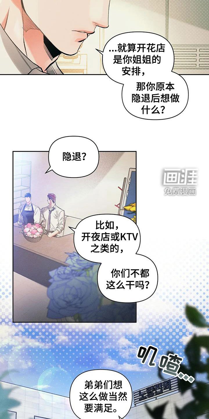 第49章：练习