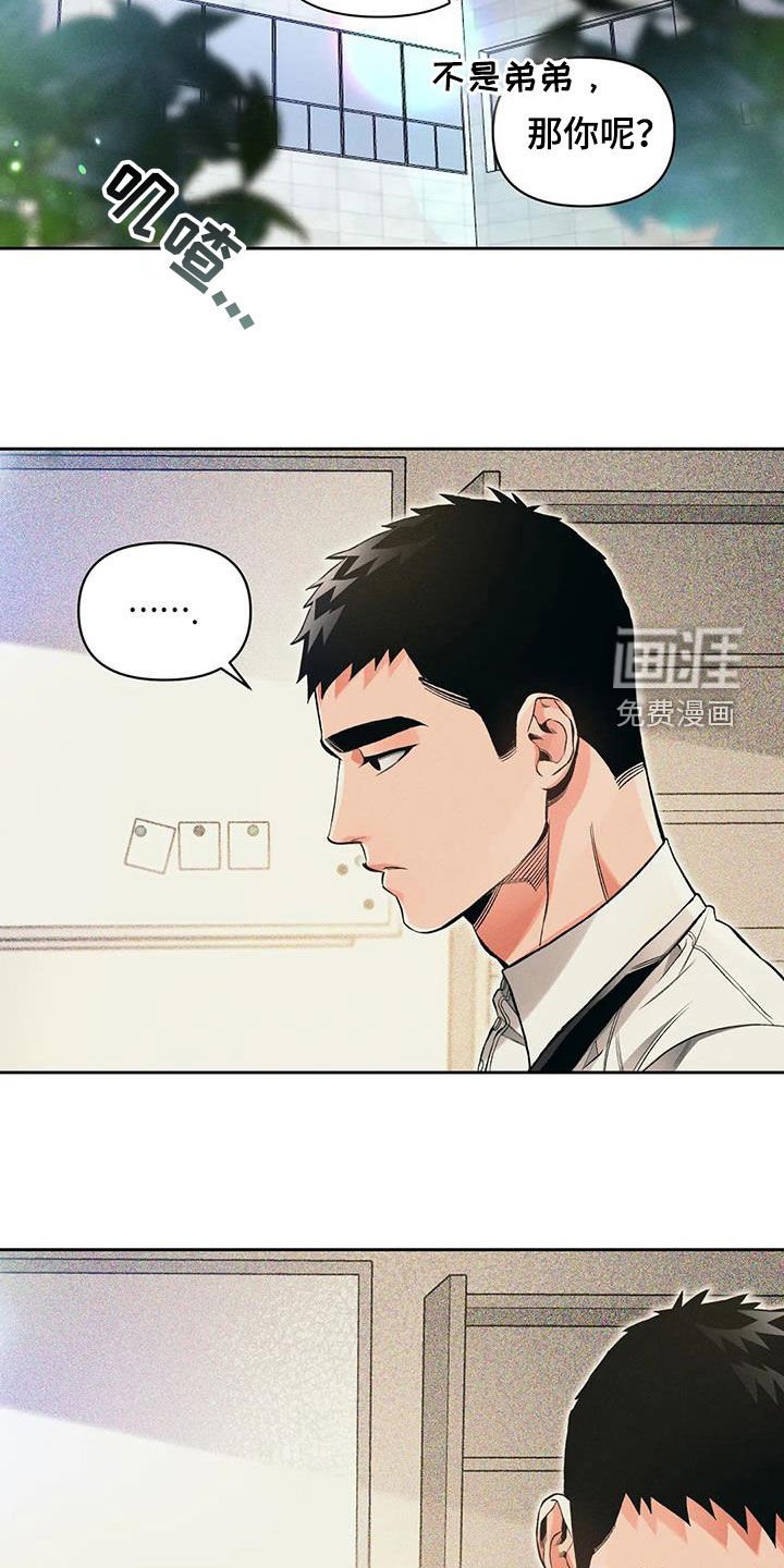 第49章：练习
