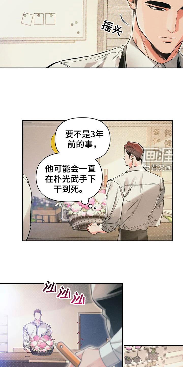 第49章：练习