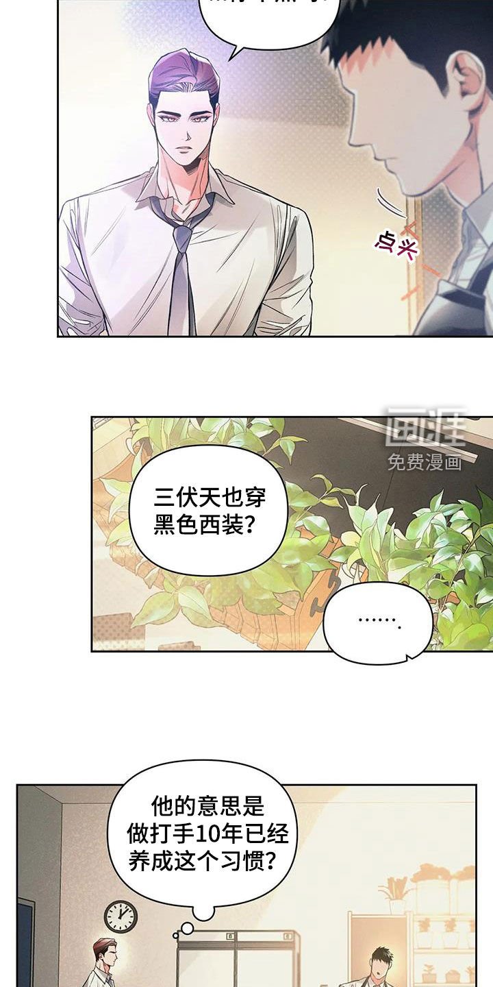 第49章：练习