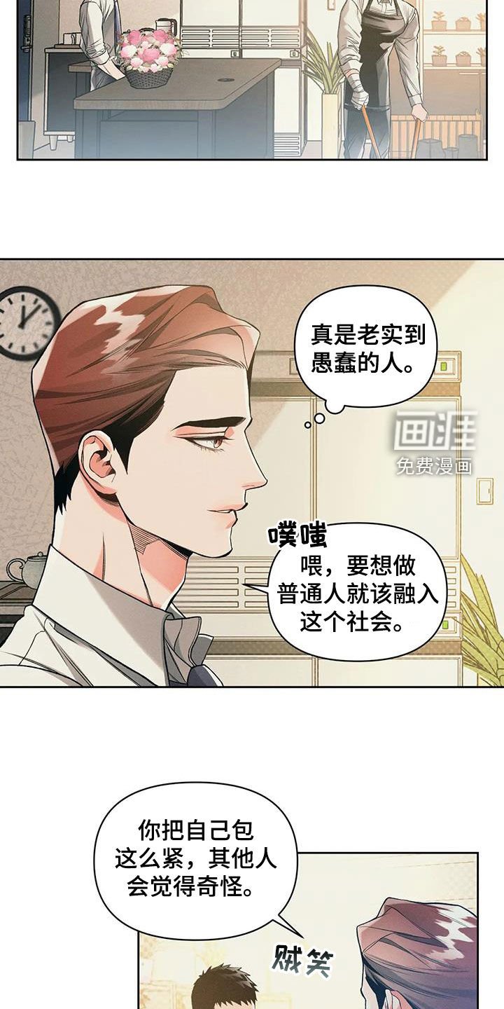 第49章：练习