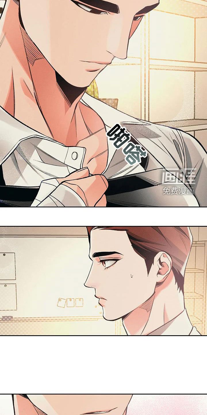 第49章：练习