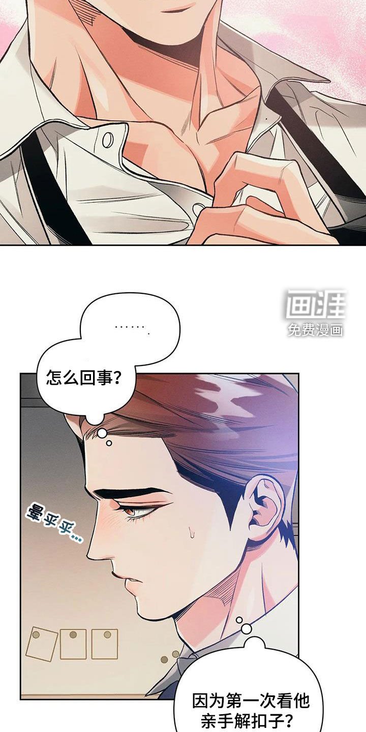 第49章：练习