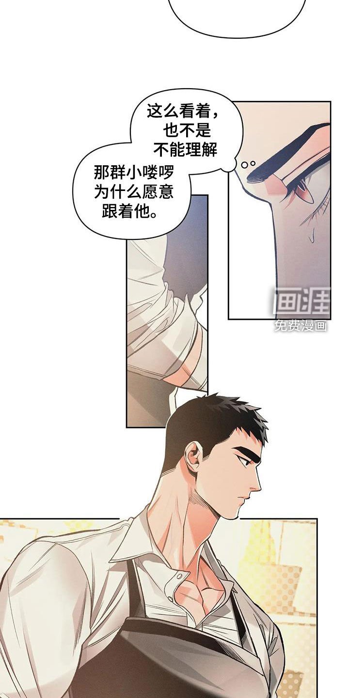 第49章：练习