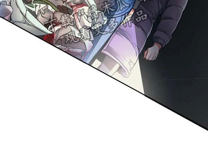 第5章：割伤