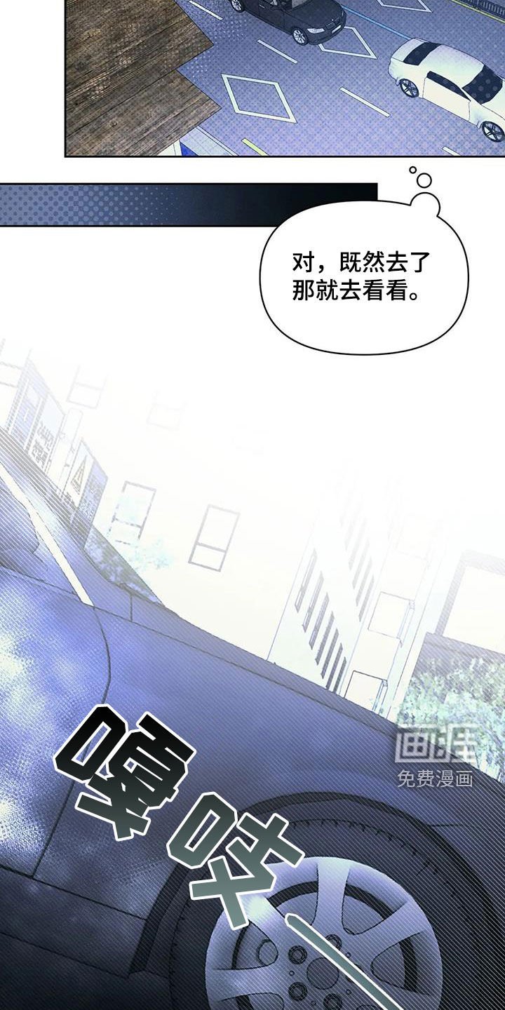 第50章：条件反射