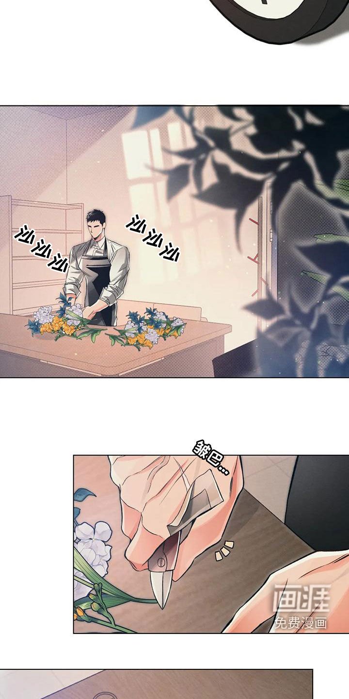 第55章：提前跑了
