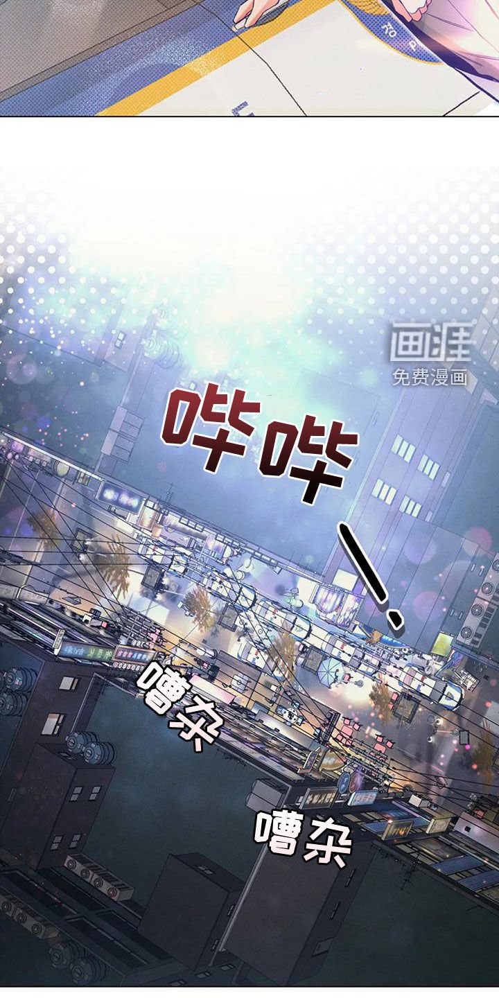 第57章：扑空
