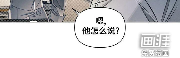 第57章：扑空