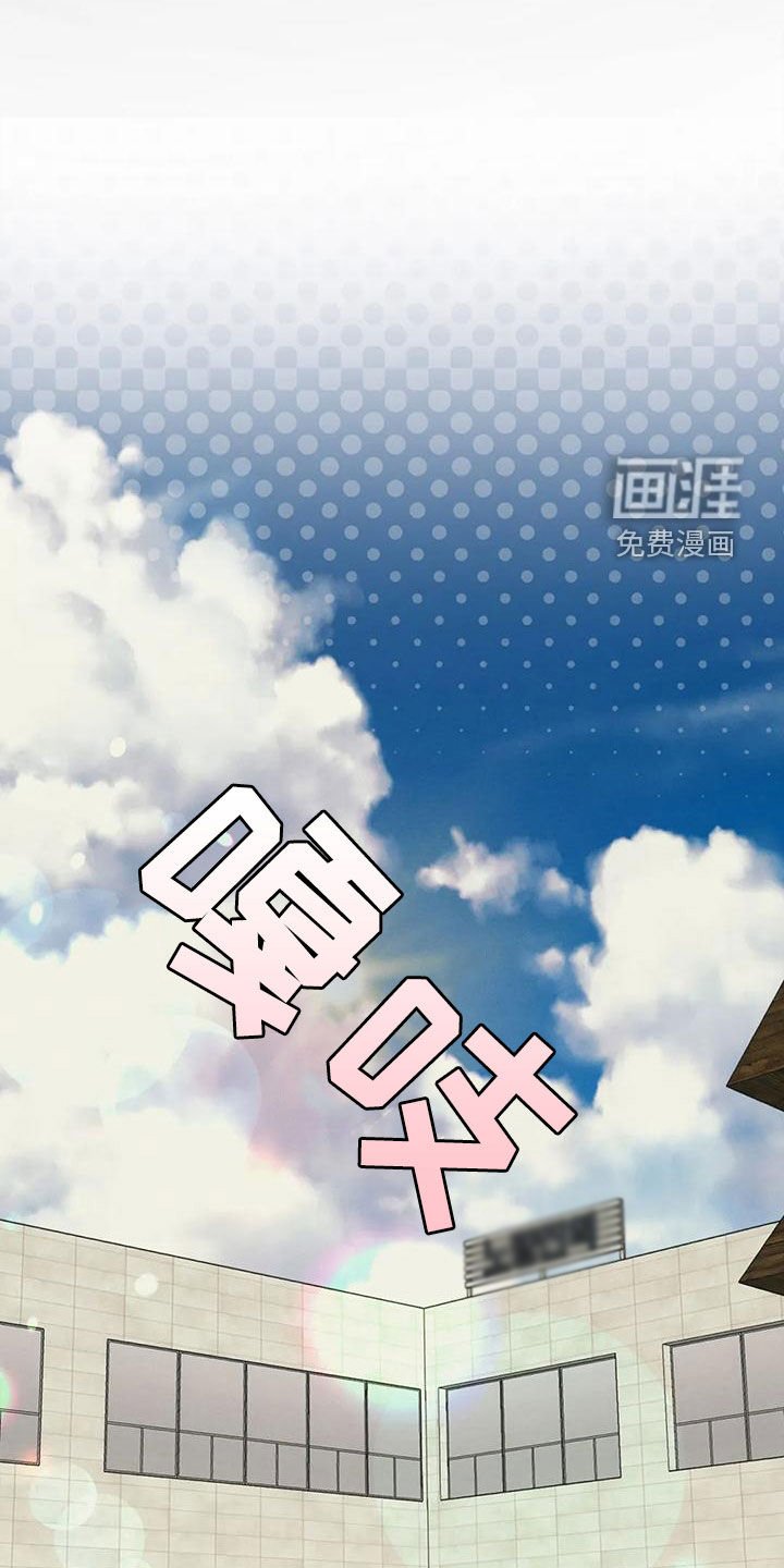 第59章：逼问