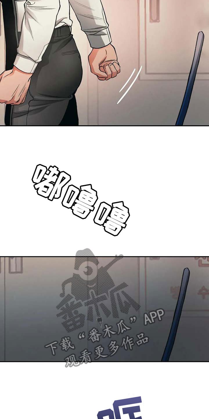 第6章：活着