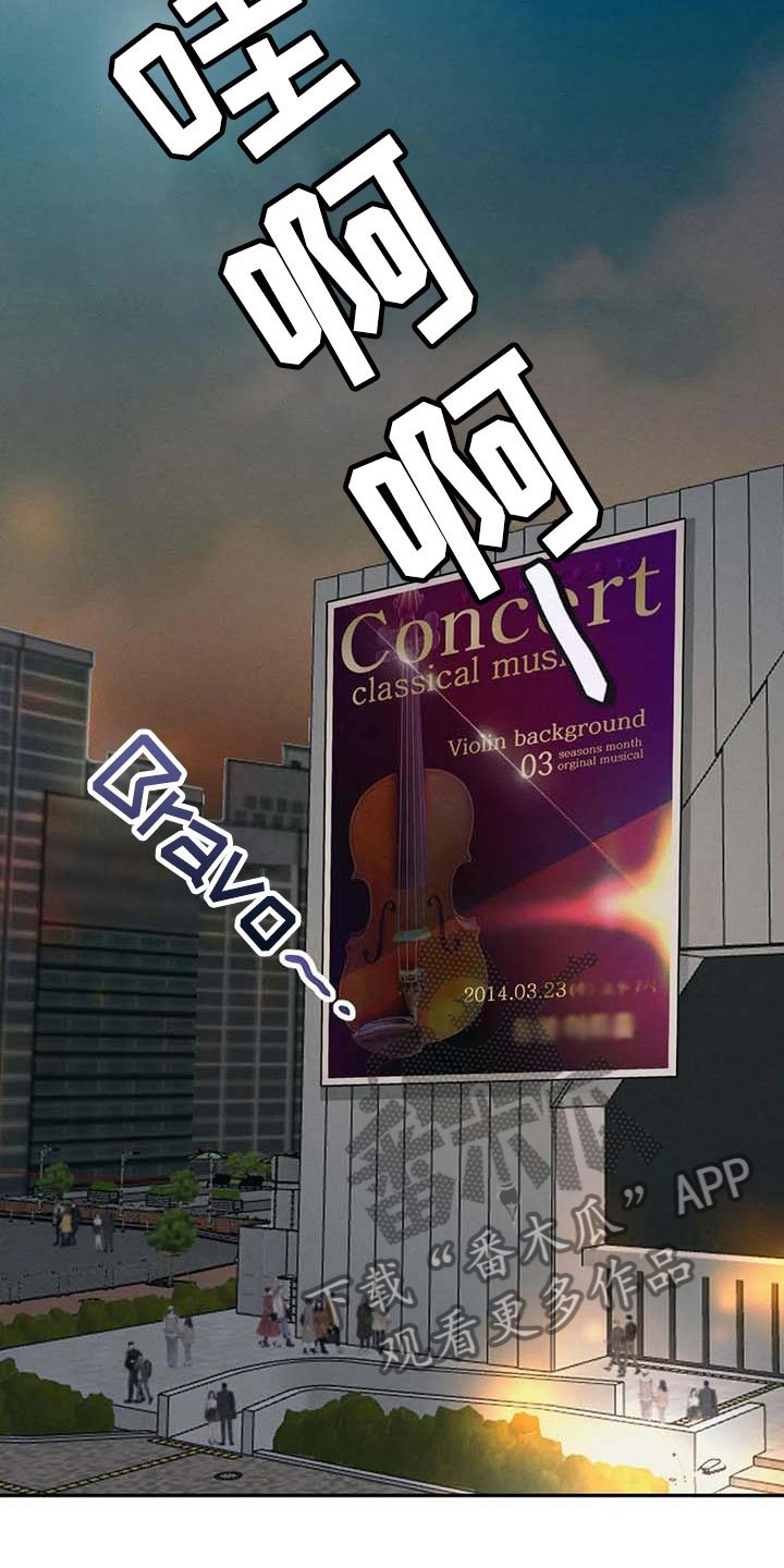 第6章：活着