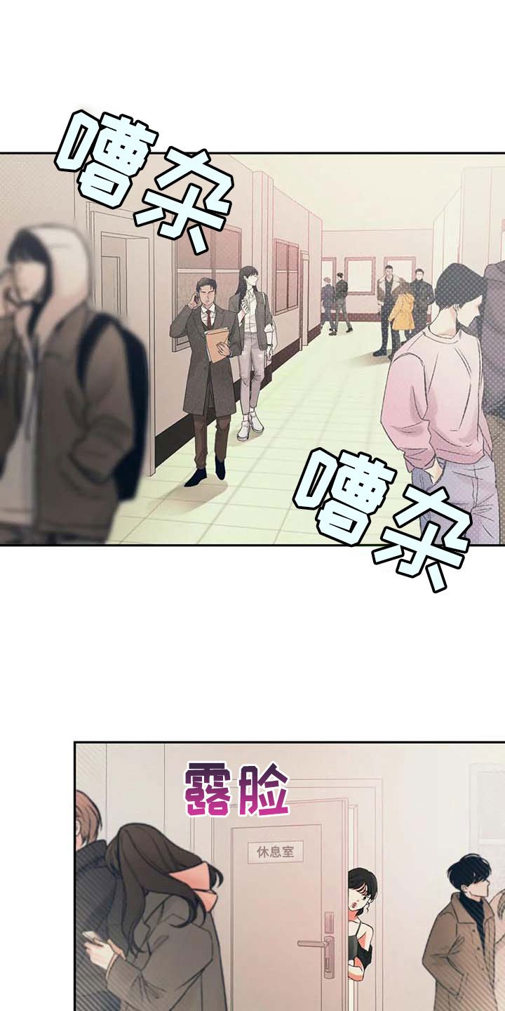 第6章：活着