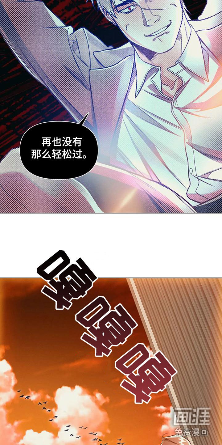 第62章：冲动