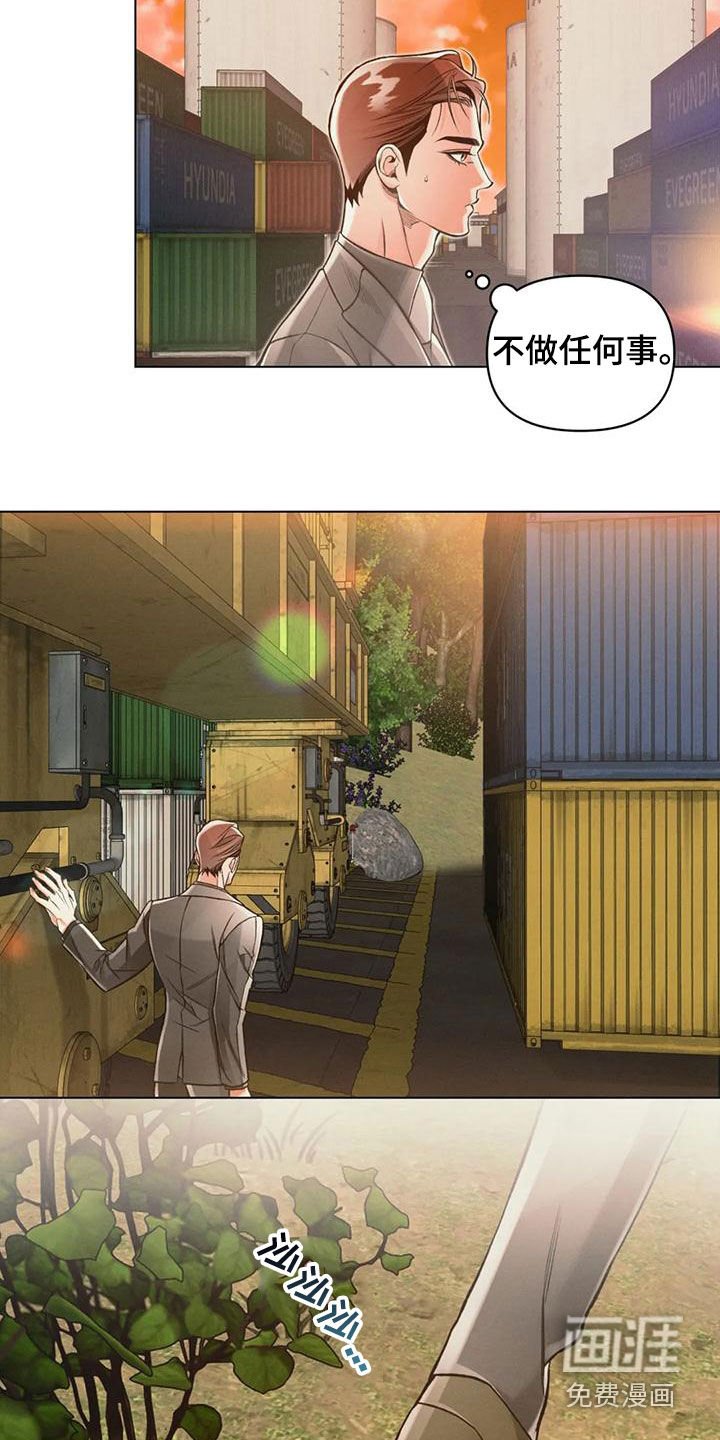 第62章：冲动