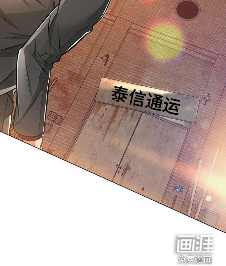 第62章：冲动