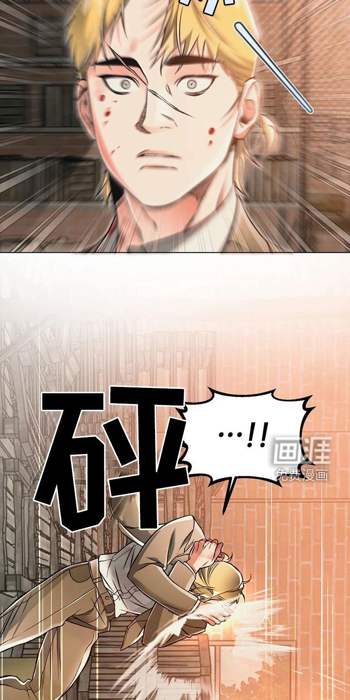 第63章：死了？