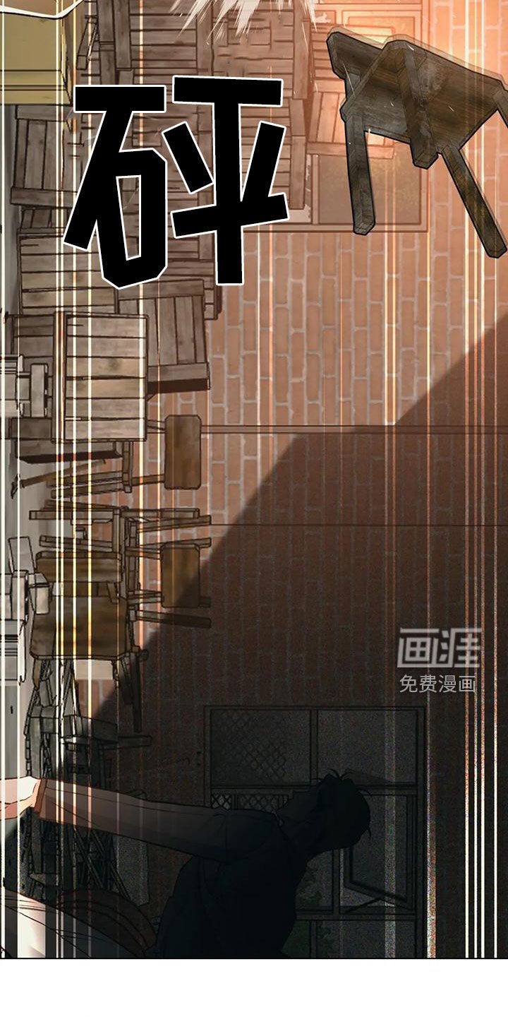 第63章：死了？