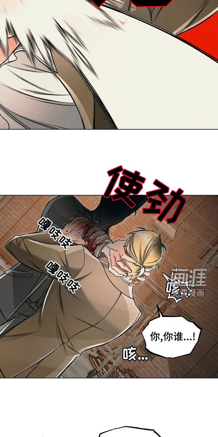 第63章：死了？