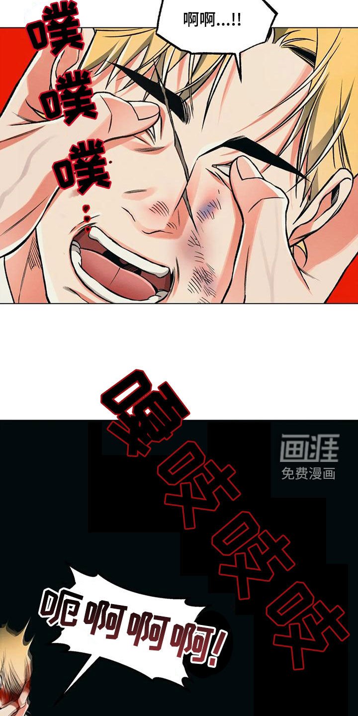 第63章：死了？