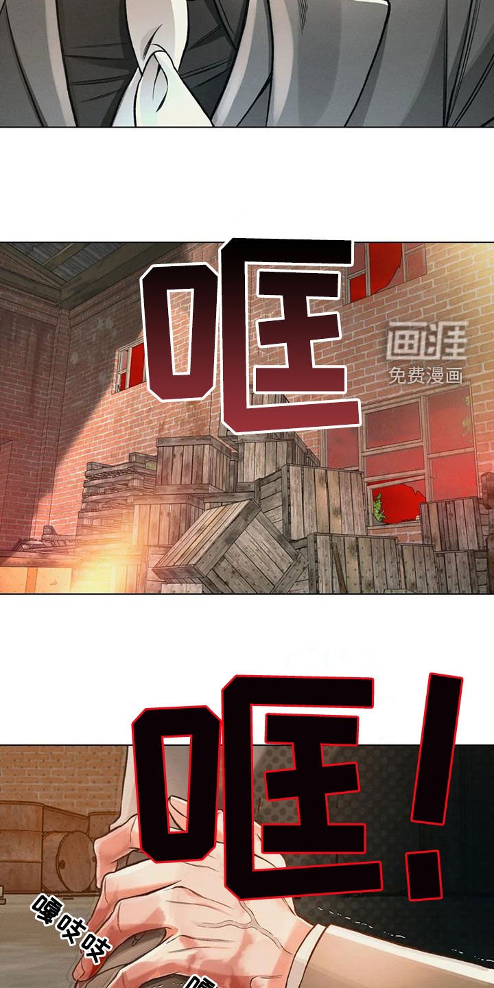 第63章：死了？