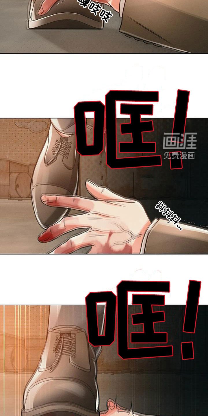 第63章：死了？