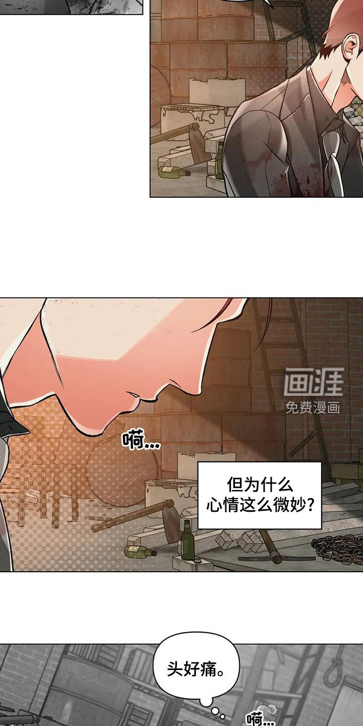 第64章：赌上前程