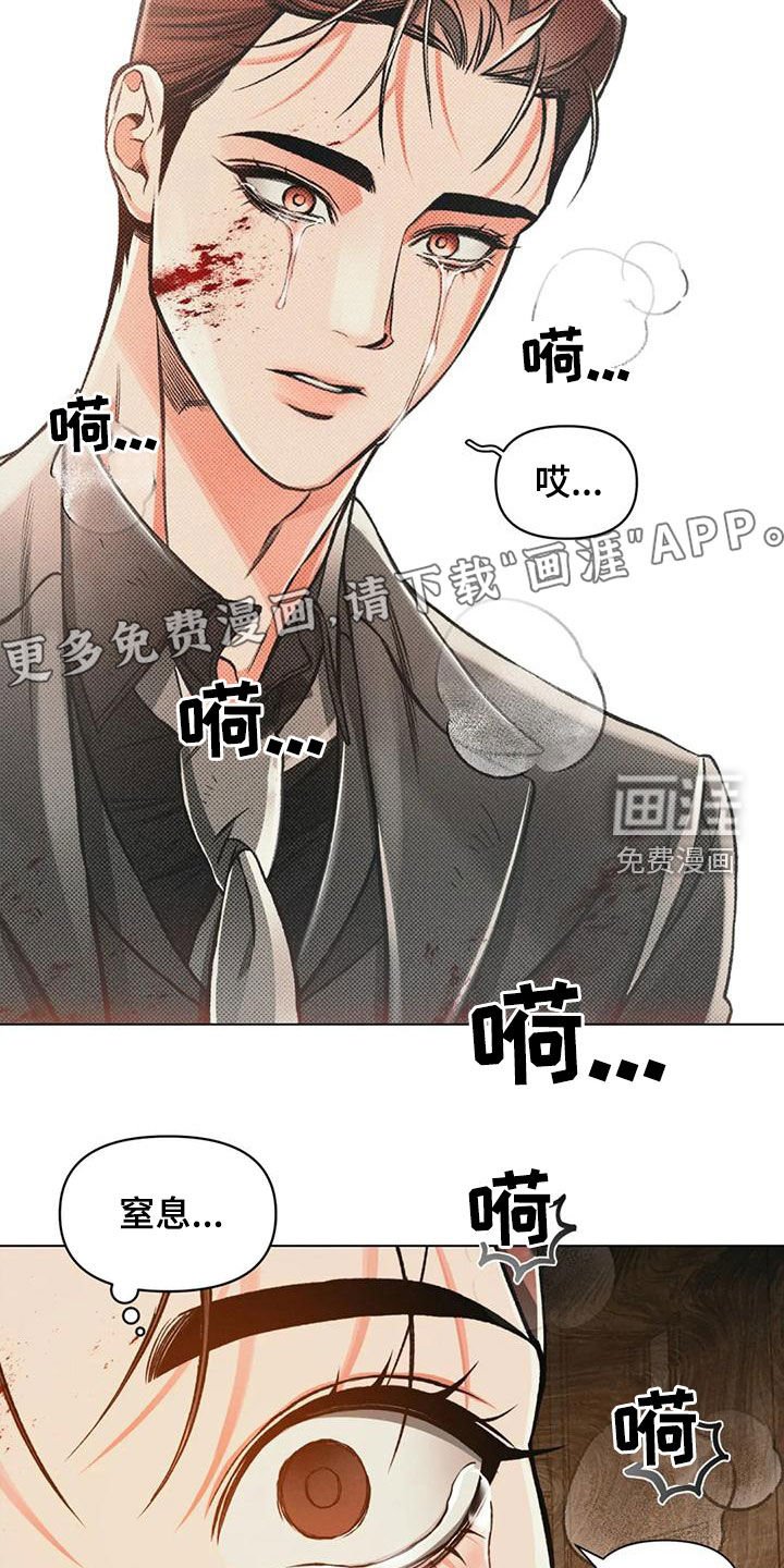 第64章：赌上前程