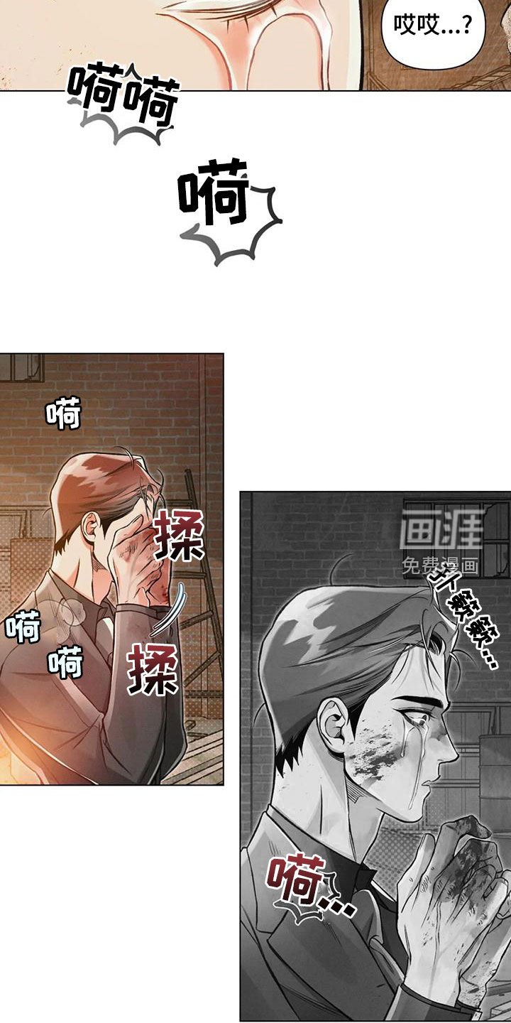 第64章：赌上前程
