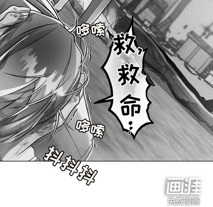 第64章：赌上前程