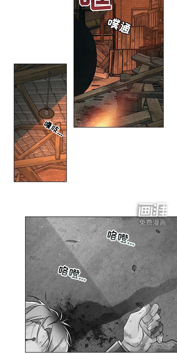 第64章：赌上前程
