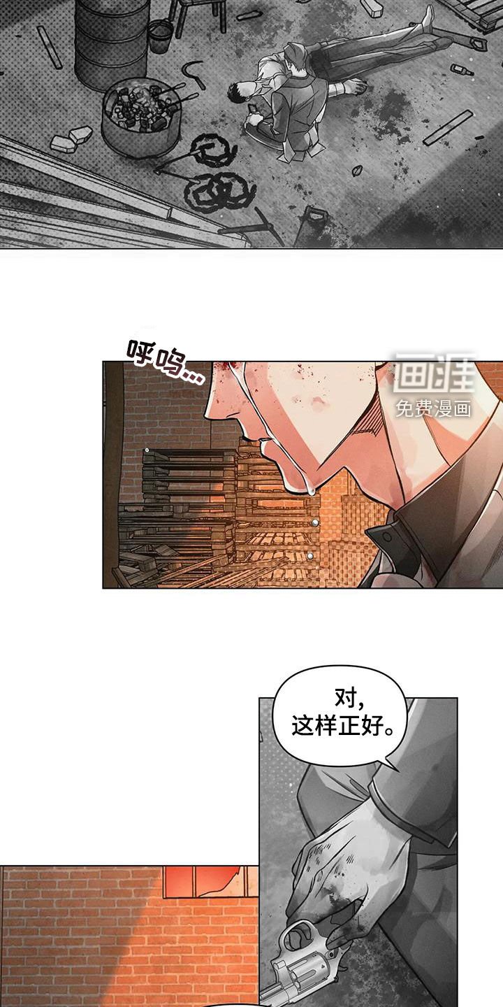 第65章：自责