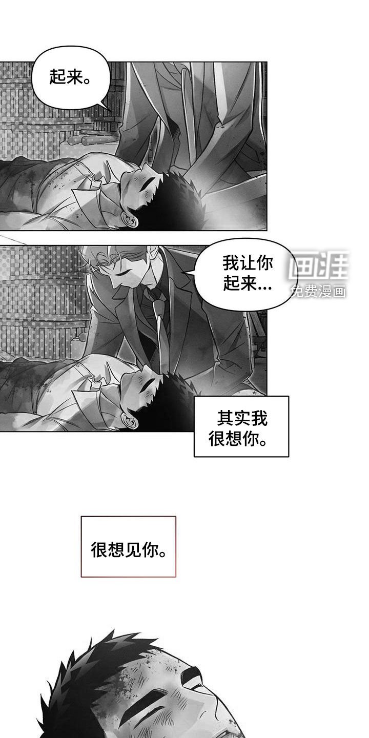第65章：自责