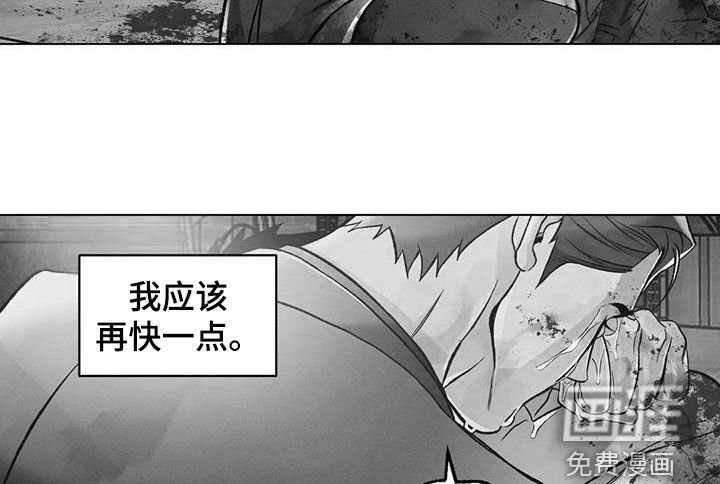 第65章：自责