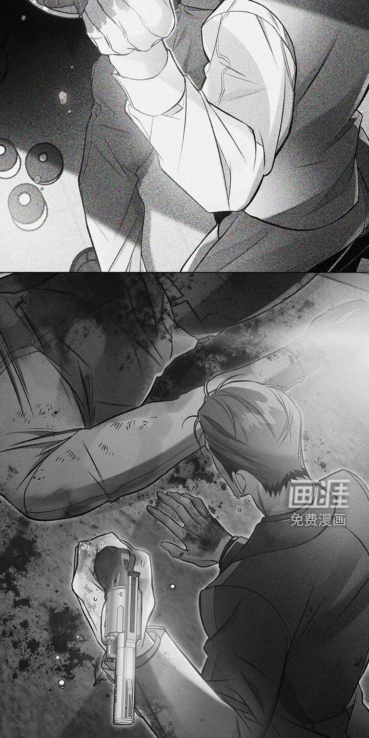 第66章：心跳