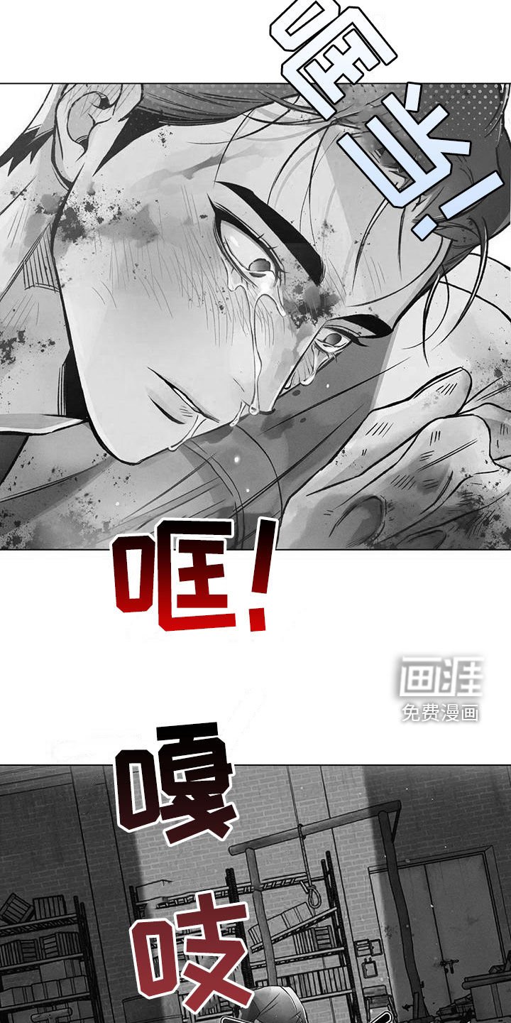 第66章：心跳