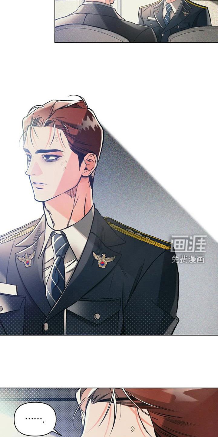 第67章：再见他一次