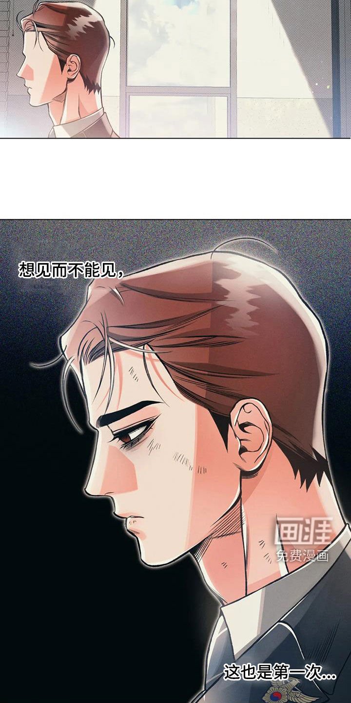 第68章：紧拥