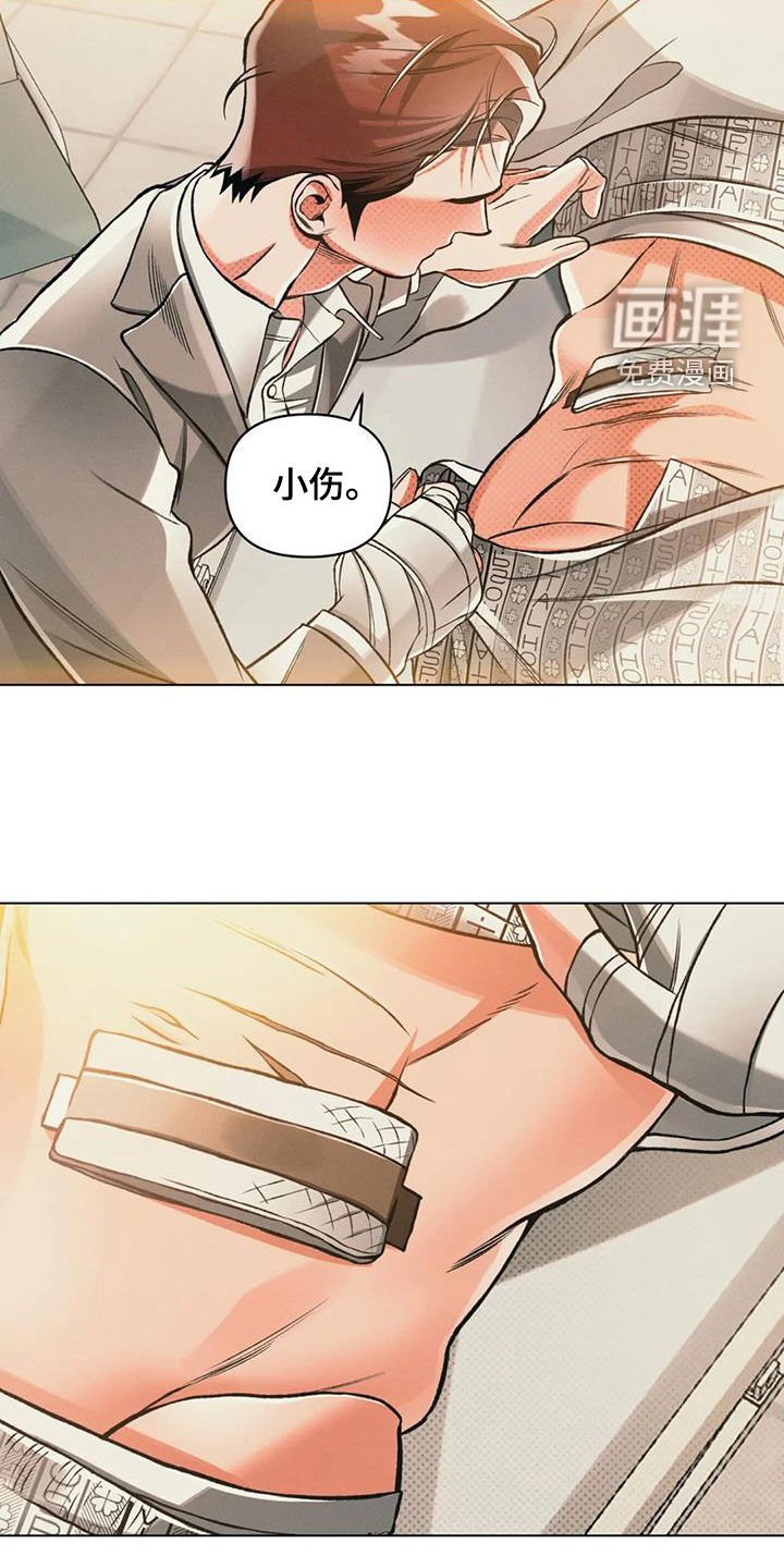第69章：出院
